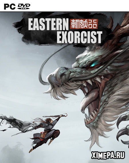постер игры Eastern Exorcist