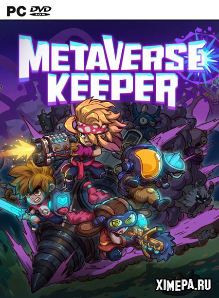 постер игры Metaverse Keeper