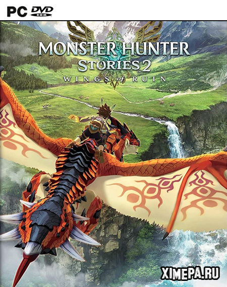 постер игры Monster Hunter Stories 2: Wings of Ruin