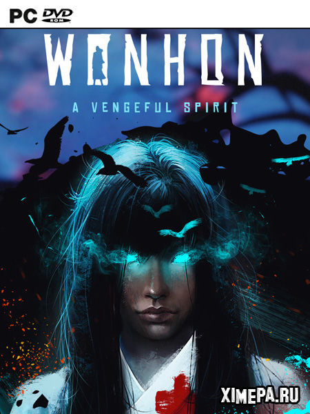 постер игры Wonhon: A Vengeful Spirit