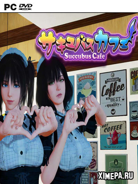 постер игры Succubus Cafe