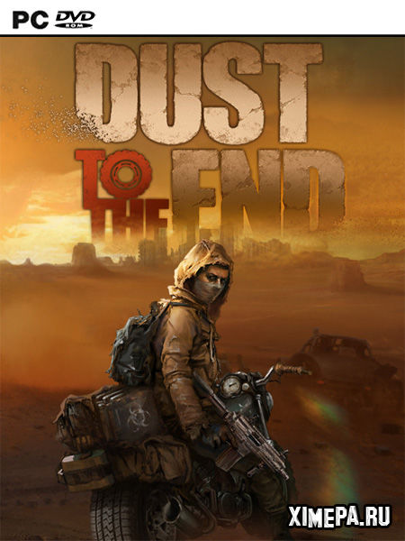 постер игры Dust to the End