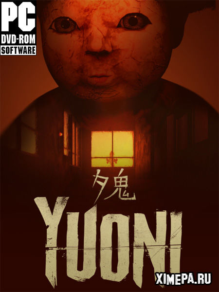 постер игры Yuoni