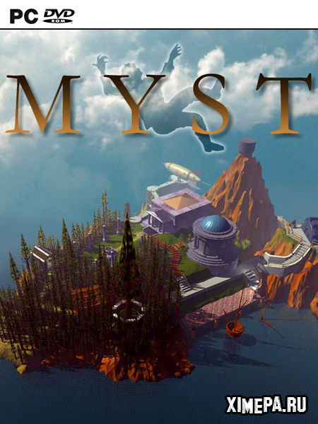 постер игры Myst