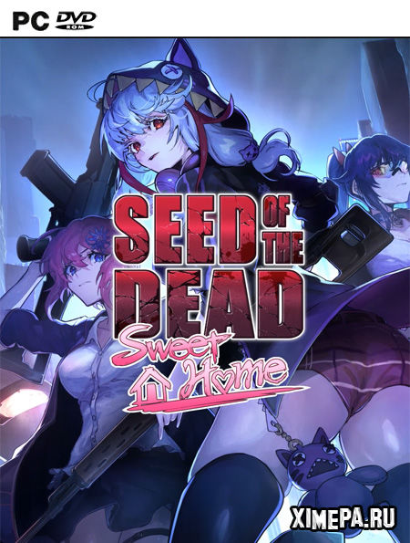 постер игры Seed of the Dead: Sweet Home