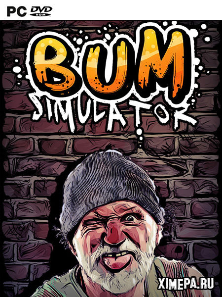 постер игры Симулятор бомжа