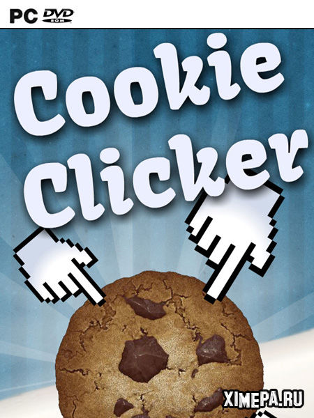 постер игры Cookie Clicker