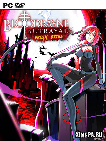 постер игры BloodRayne Betrayal: Fresh Bites