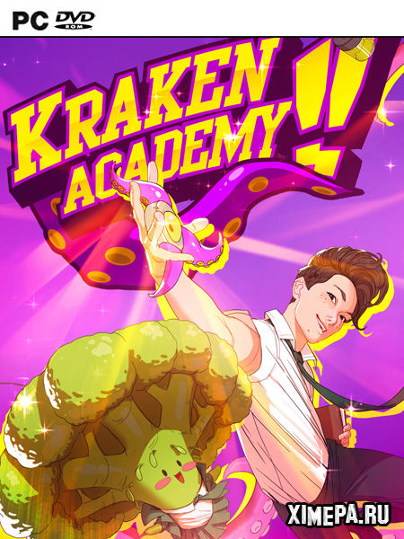 постер игры Kraken Academy!!