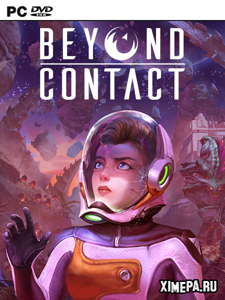 постер игры Beyond Contact
