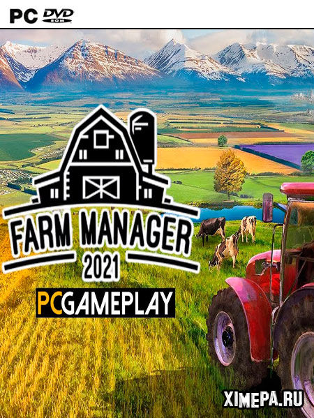 постер игры Farm Manager 2021