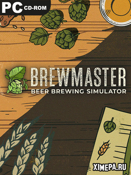 постер игры Brewmaster: Beer Brewing Simulator