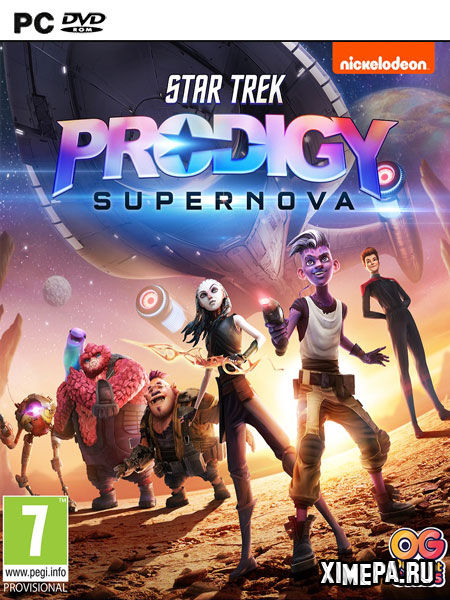 постер игры Star Trek Prodigy: Supernova
