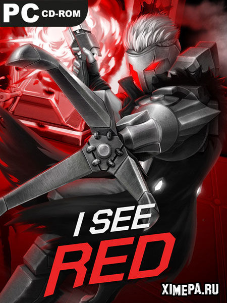 постер игры I See Red