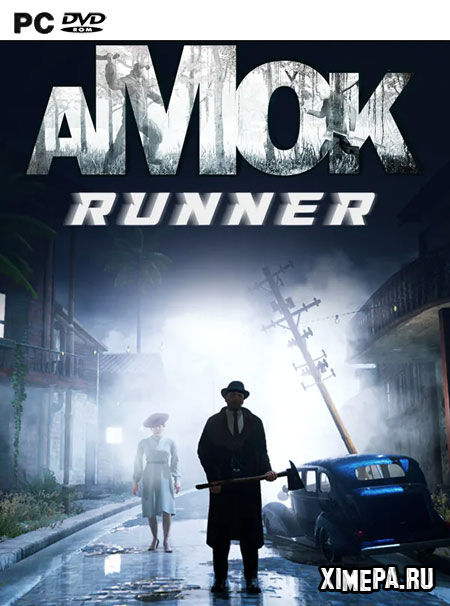постер игры Amok Runner