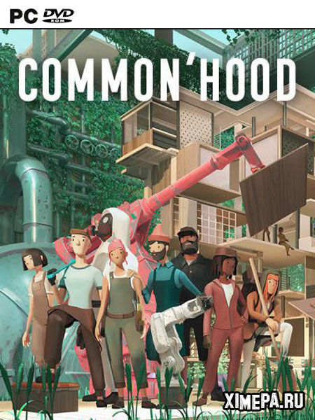 постер игры Common'hood