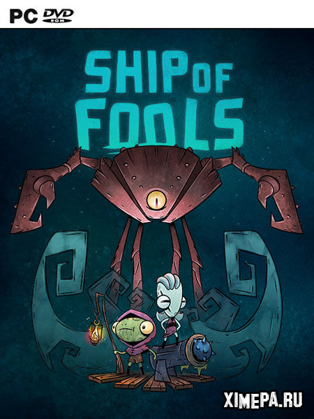 постер игры Ship of Fools