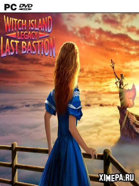 постер игры Наследие: Остров Ведьмы 4 Последний бастион