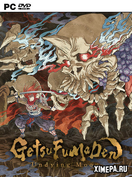 постер игры GetsuFumaDen: Undying Moon