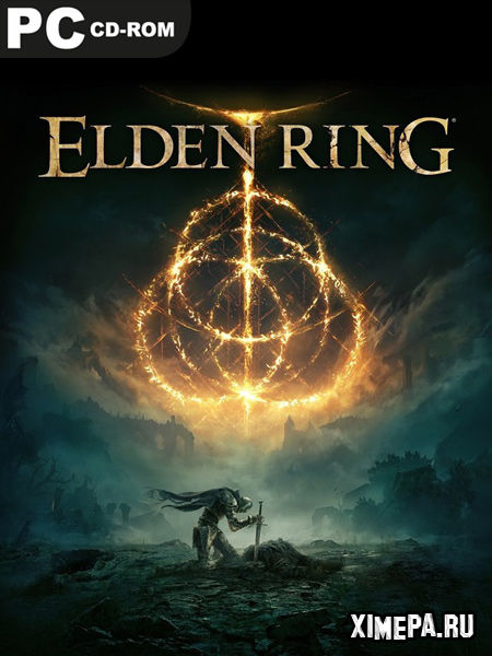 постер игры ELDEN RING