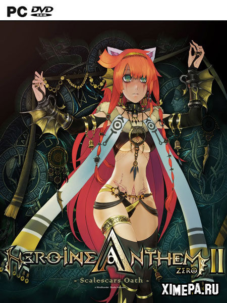постер игры Heroine Anthem Zero 2: Scalescars Oath