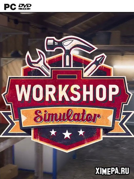 постер игры Workshop Simulator