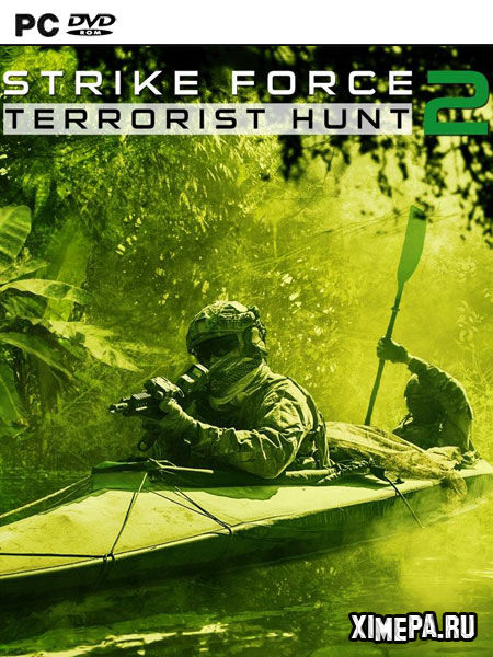 постер игры Strike Force 2 - Terrorist Hunt