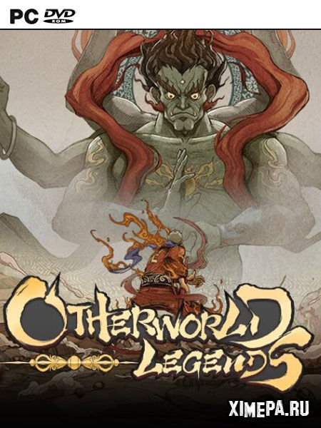постер игры Otherworld Legends