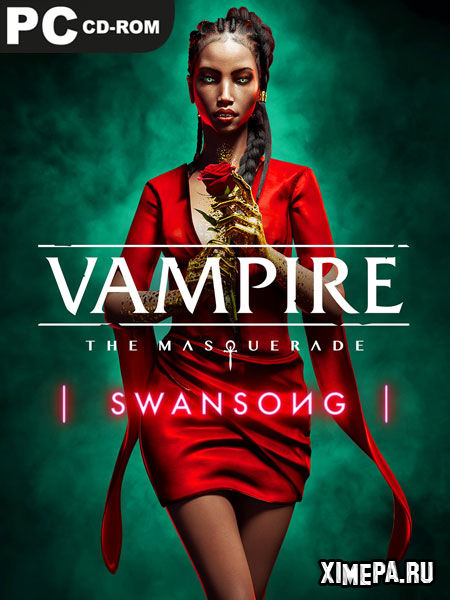 постер игры Vampire: The Masquerade — Swansong