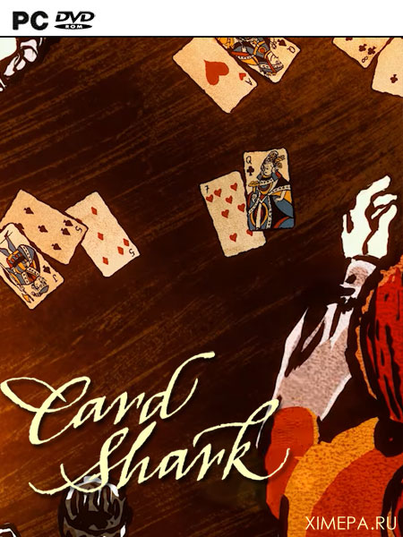 постер игры Card Shark