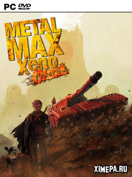 постер игры METAL MAX Xeno Reborn