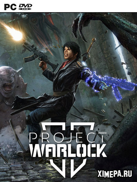 постер игры Project Warlock II