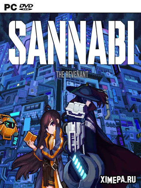 постер игры SANABI