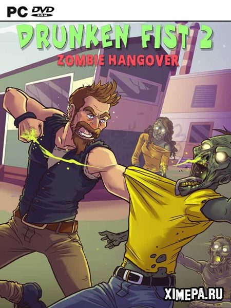 постер игры Drunken Fist 2: Zombie Hangover