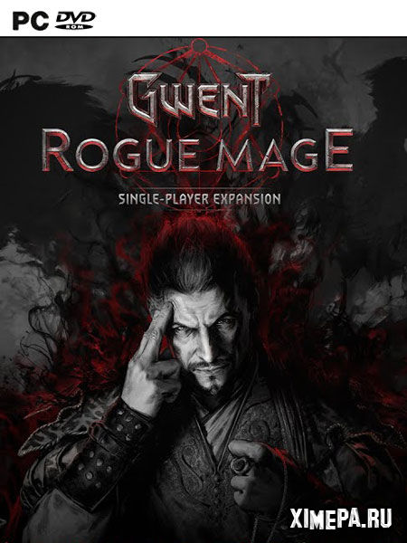постер игры GWENT: Rogue Mage