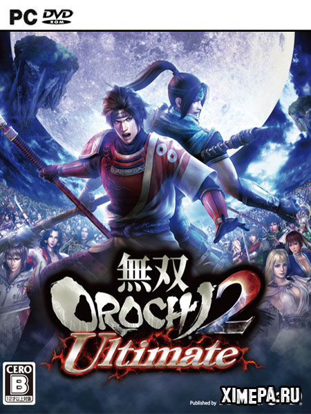 постер игры WARRIORS OROCHI 3 Ultimate Definitive Edition