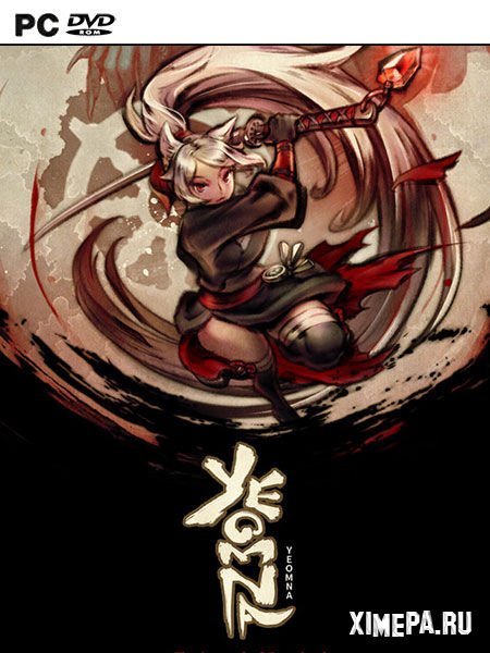 постер игры Yeomna: The Legend of Dongbaek