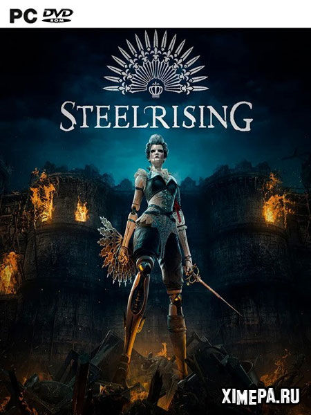 постер игры Steelrising