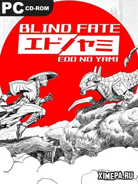 постер игры Blind Fate: Edo no Yami