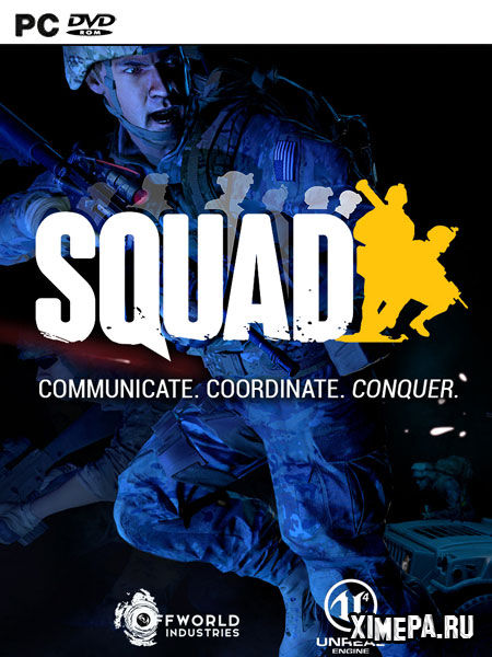 постер игры Squad
