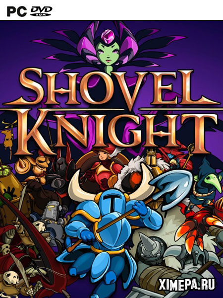постер игры Shovel Knight Dig