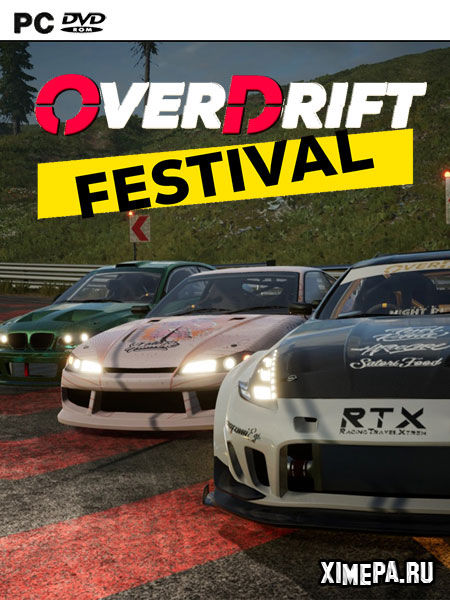 постер игры OverDrift Festival