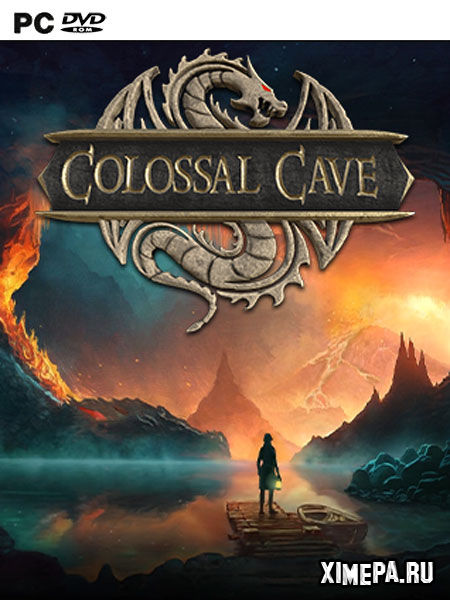 постер игры Colossal Cave