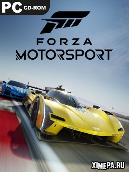 постер игры Forza Motorsport