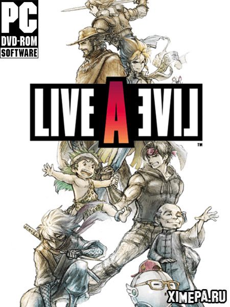 постер игры LIVE A LIVE