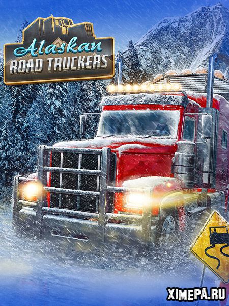 постер игры Alaskan Road Truckers