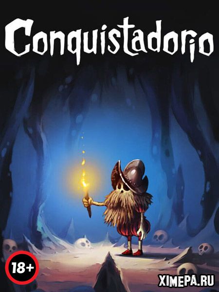 постер игры Conquistadorio