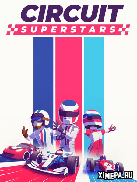 постер игры Circuit Superstars