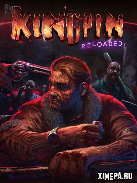 постер игры Kingpin: Reloaded