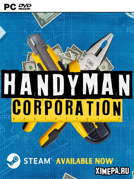 постер игры Handyman Corporation